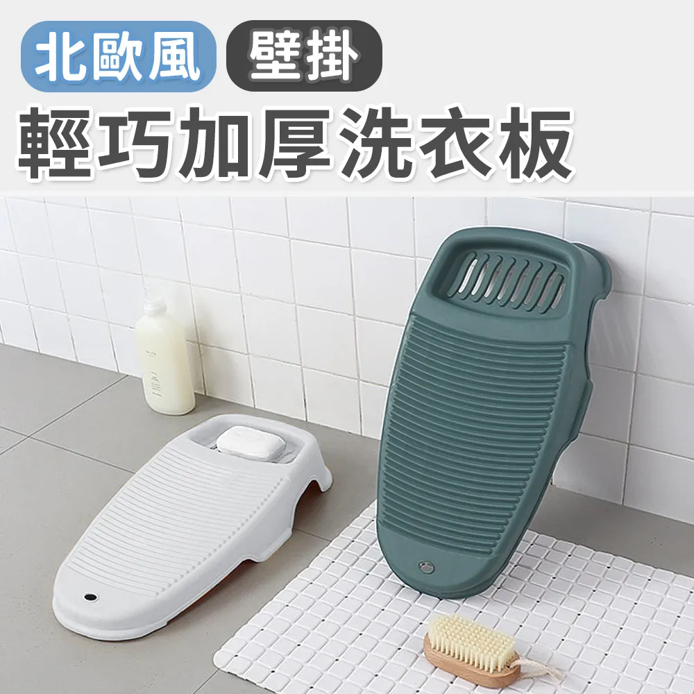 【E.dot】洗衣機靜音降噪防潮減震墊(12入/組) 歷史價格詳細信息