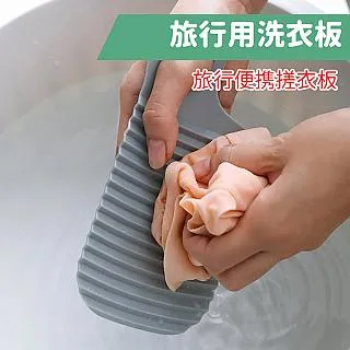 【用途多 顏質高】洗臉盆 臉盆 面盆 洗衣盆 洗衣 塑膠臉盆 水盆 泡腳盆 小臉盆 澡盆 洗腳盆 洗水果 收納 置物 洗手盆 歷史價格詳細信息