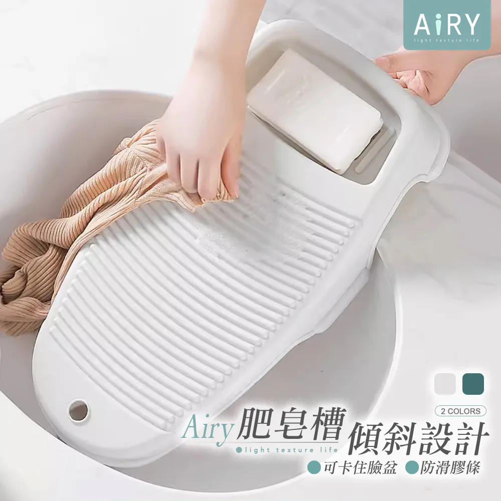 【AIRY】加厚防磨腳後跟貼 歷史價格詳細信息