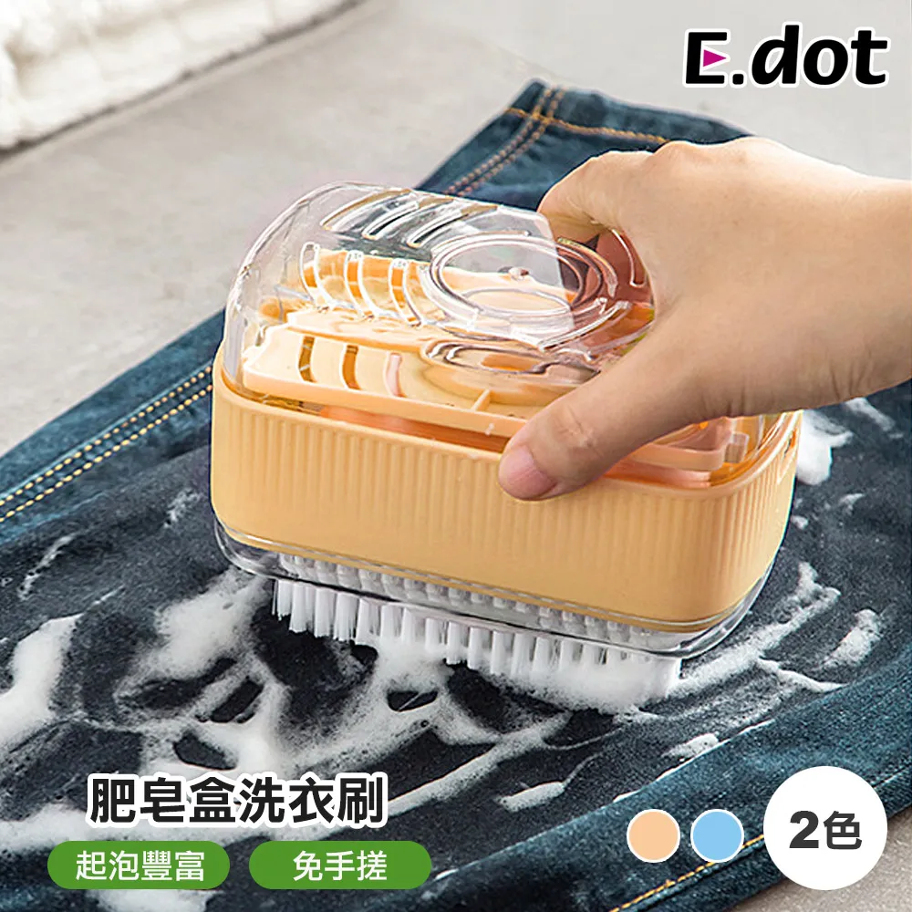 【E.dot】洗衣機靜音降噪防潮減震墊(12入/組) 歷史價格詳細信息