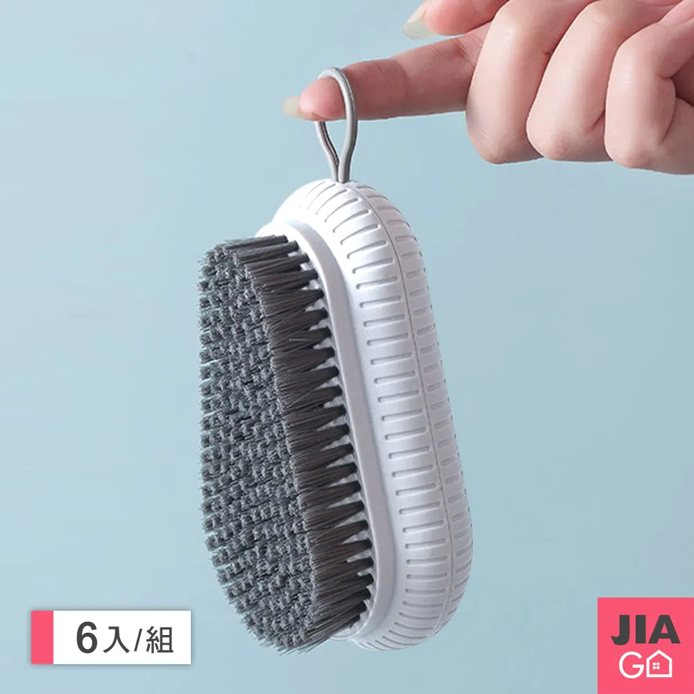 JIAGO 超值4入組-門把手安全鎖兒童寵物防開門神器 歷史價格詳細信息