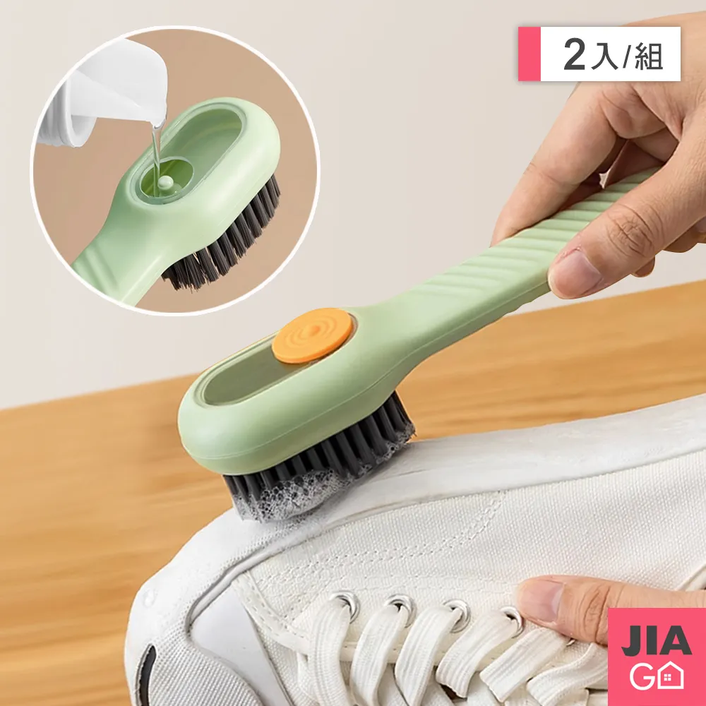 JIAGO 按壓彈跳洗臉盆堵水器 洗手台漏水塞 歷史價格詳細信息