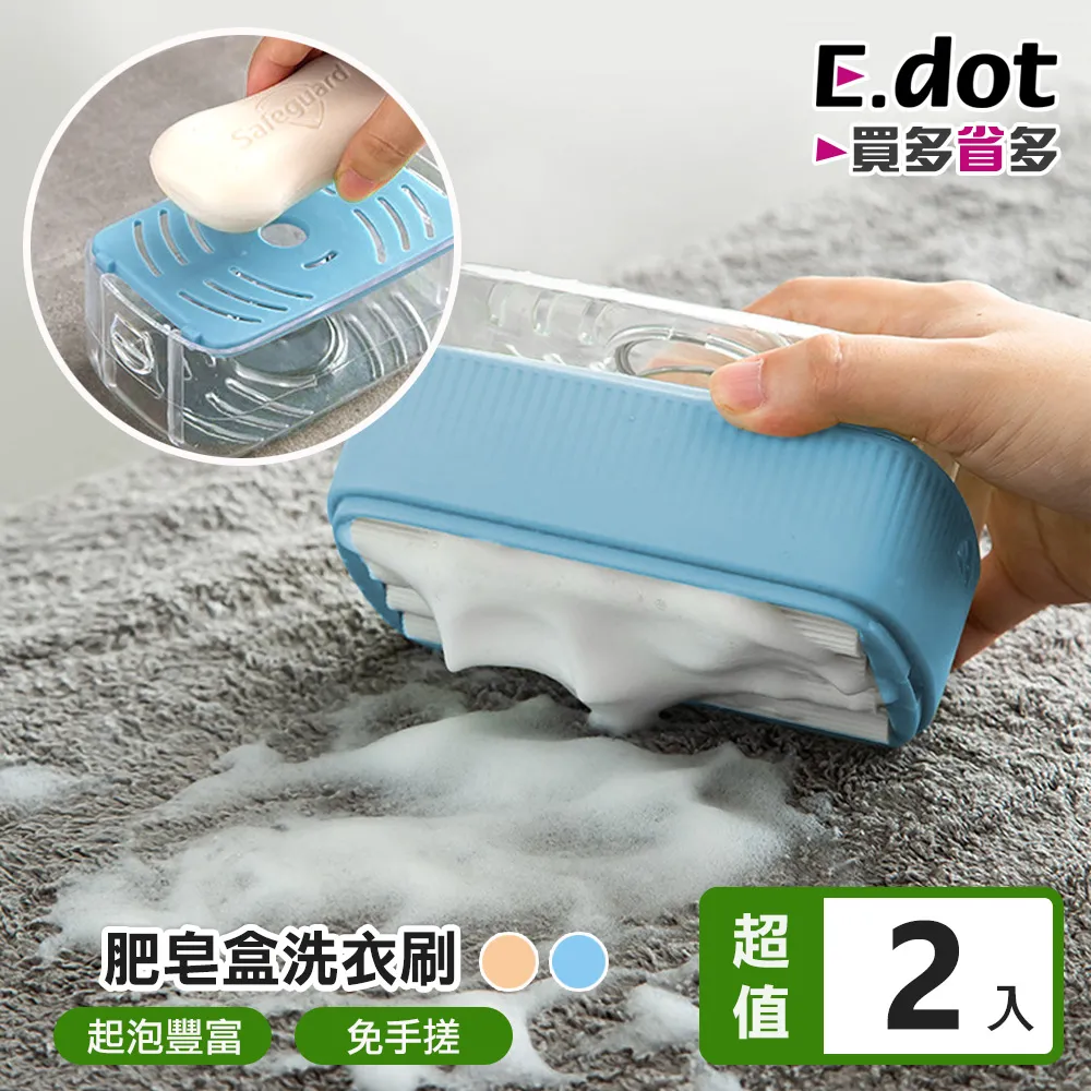 【E.dot】洗衣機靜音降噪防潮減震墊(12入/組) 歷史價格詳細信息