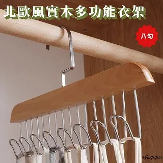 【Funtaitai】老北京健康養護足貼 1包50入 歷史價格詳細信息