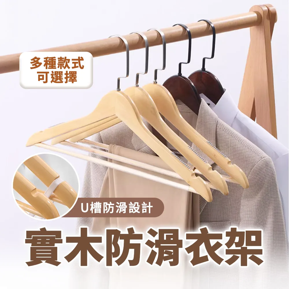 〖木村家居〗無痕萬向淋浴噴頭花灑支架免打孔可調節固定底座配件通用搖頭 歷史價格詳細信息