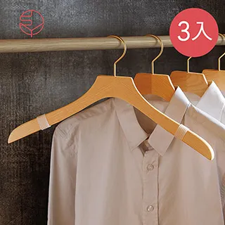 山核桃木 防水自黏壁紙 3D超立體仿真木紋 歷史價格詳細信息