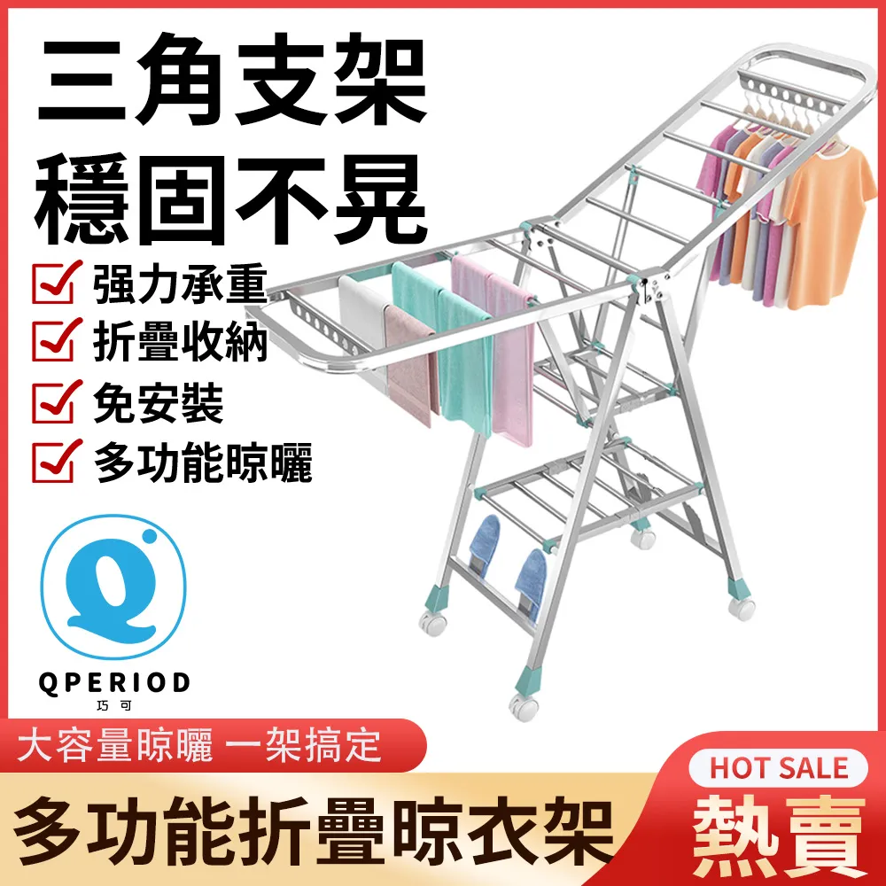 【巧可】家用防蟲防潮密封米箱 米缸(特大號密封米面容器 收納箱 15公斤裝) 歷史價格詳細信息