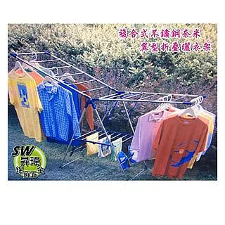 正宗304不鏽鋼 沉頭自攻螺絲釘 M5*10 12 16 20 25 30 35---50 X03939 歷史價格詳細信息