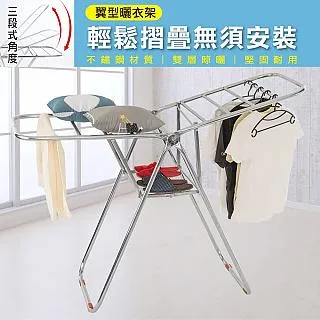 【Style】特級高透氣網背機能款舒適電腦椅/辦公椅(PU靜音滑輪) 歷史價格詳細信息