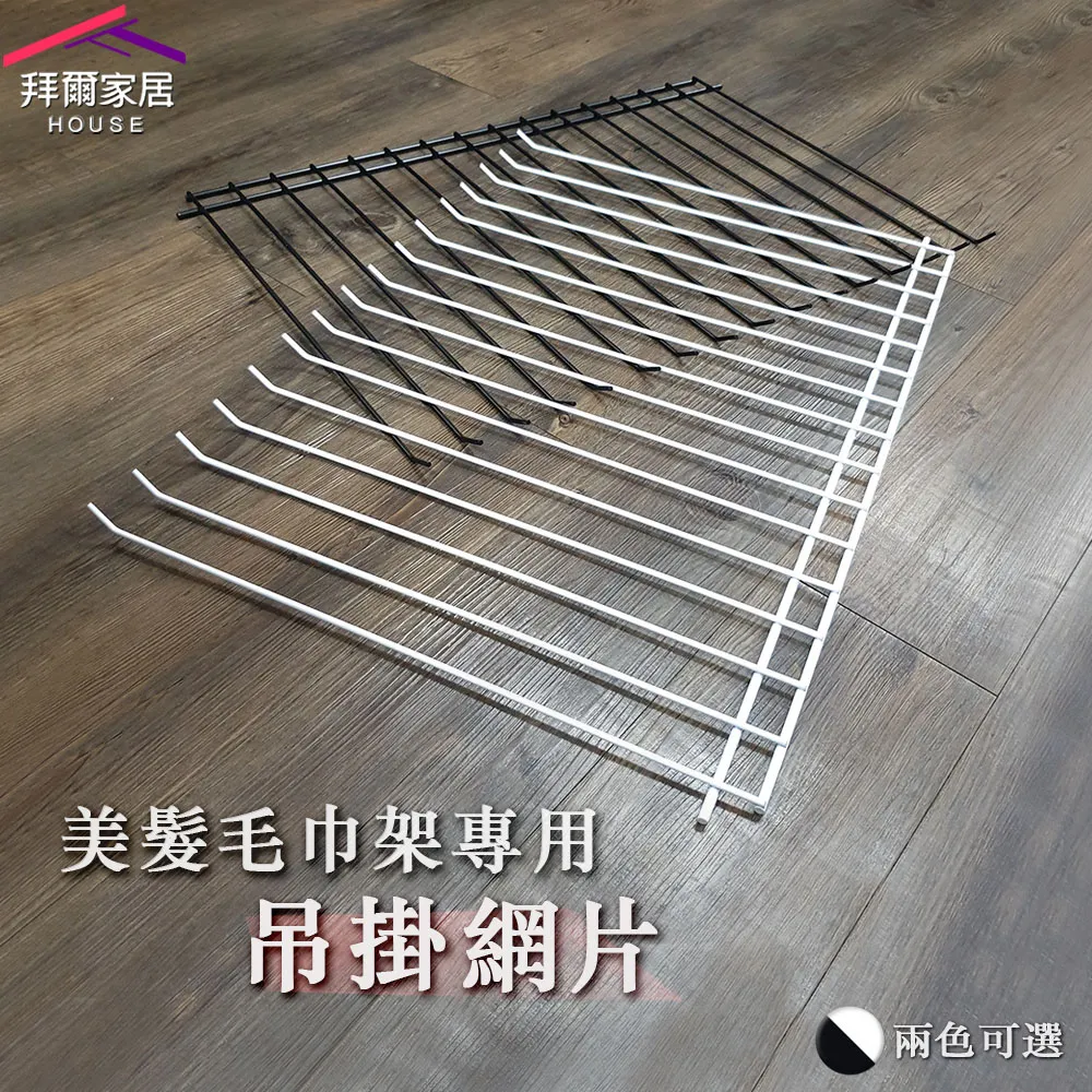 台灣製毛巾 飯店專用腳踏墊/浴墊/地墊 54X73cm 達興織造 歷史價格詳細信息