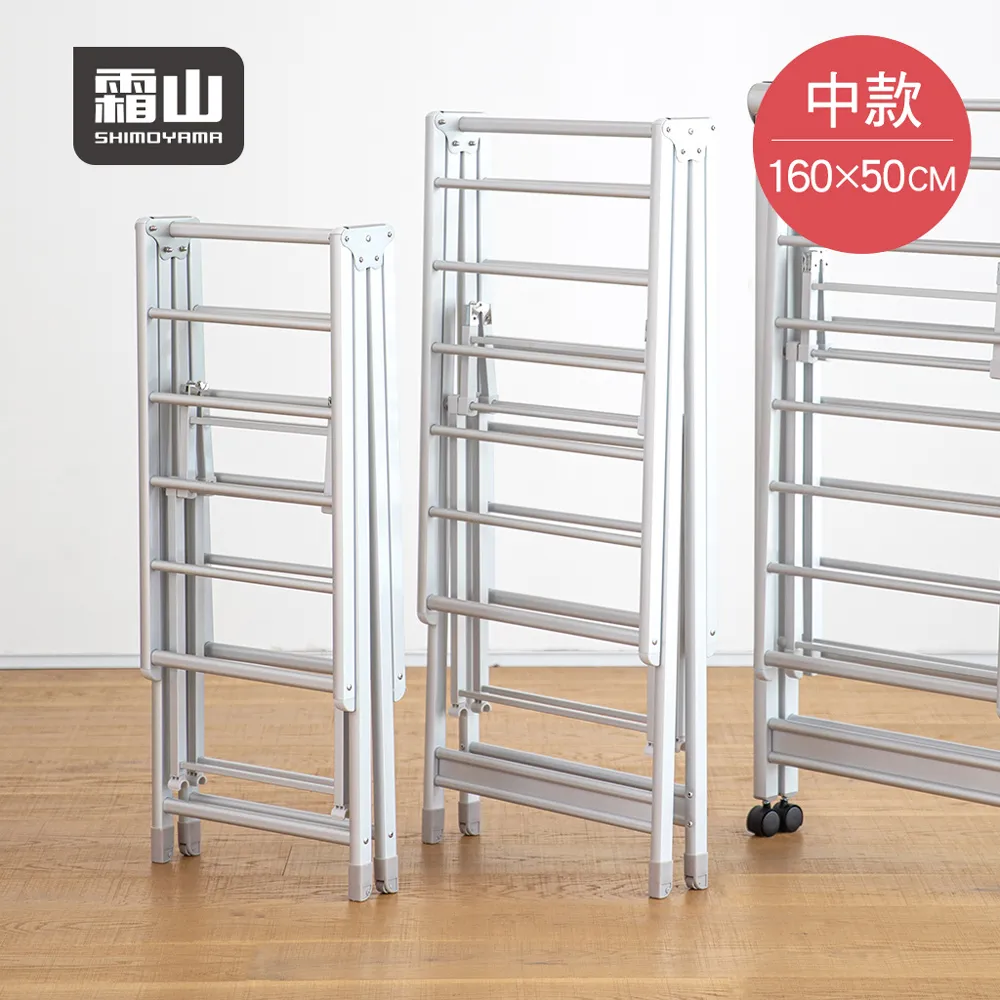 霜山內衣收納盒家用塑膠有蓋分格盒衣櫃抽屜內衣內褲襪子收納盒 歷史價格詳細信息