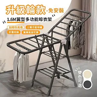 升級免安裝透氣遮陽捲簾 歷史價格詳細信息