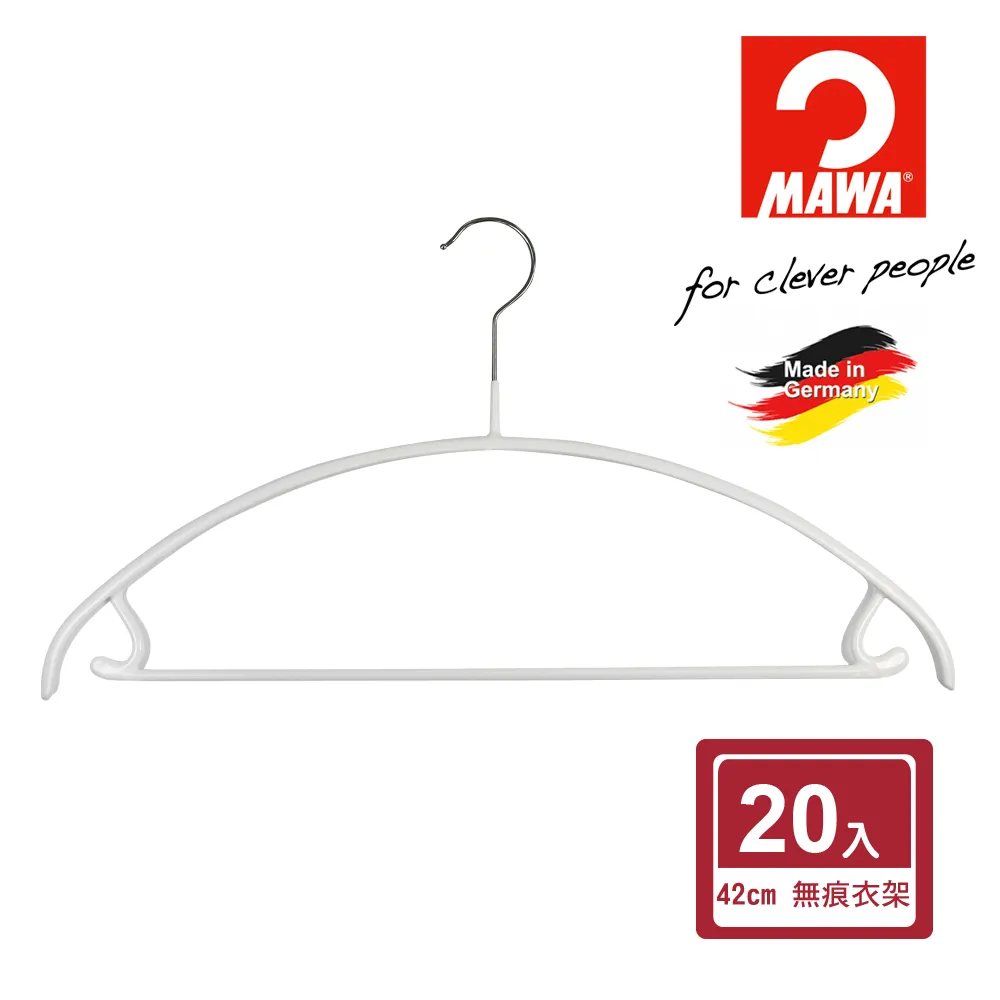 【德國MAWA】時尚極簡無痕多功能止滑白色衣架100支 #4124 歷史價格詳細信息