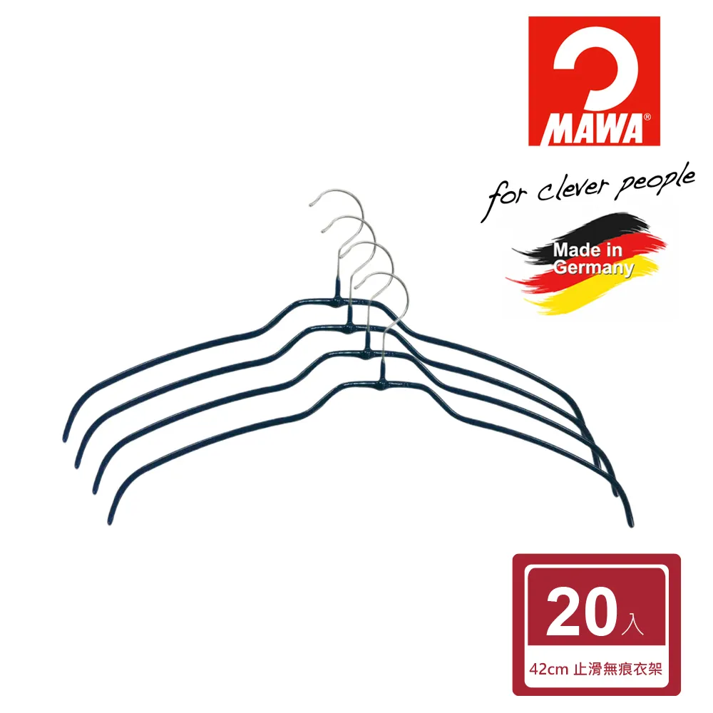 【德國MAWA】時尚簡約無痕止滑衣架40cm(白色/10入)+時尚質感心型絲巾/圍巾架 (紅色/2入) 歷史價格詳細信息