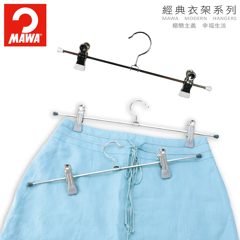 簡約止滑童襪-條紋.船-2雙入 15-18cm 歷史價格詳細信息