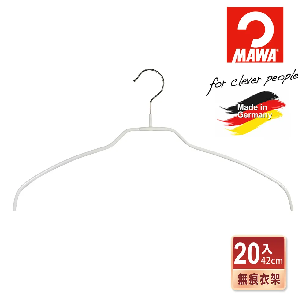 德國MAWA 衣架41cm(2入)/白色 (10入) #3212W 歷史價格詳細信息