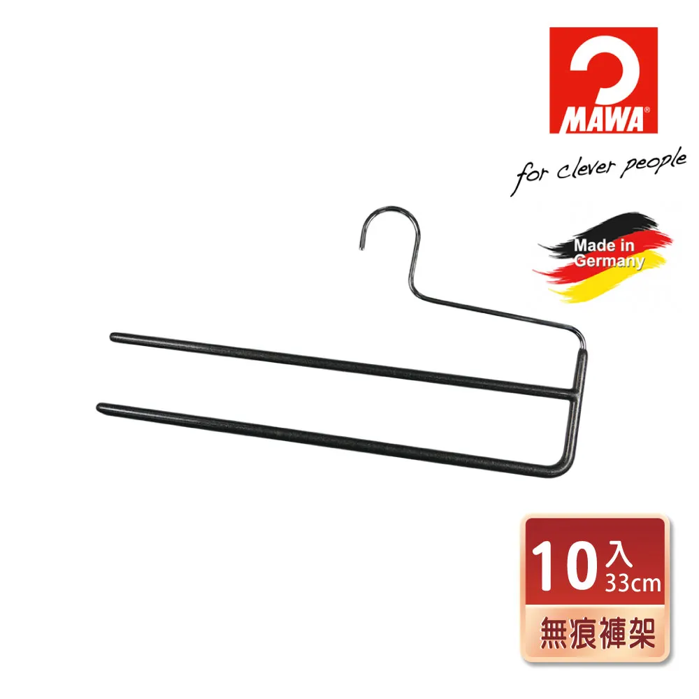 【德國MAWA】時尚質感防滑無痕衣架42cm_金色掛鉤(白色/40入) 歷史價格詳細信息