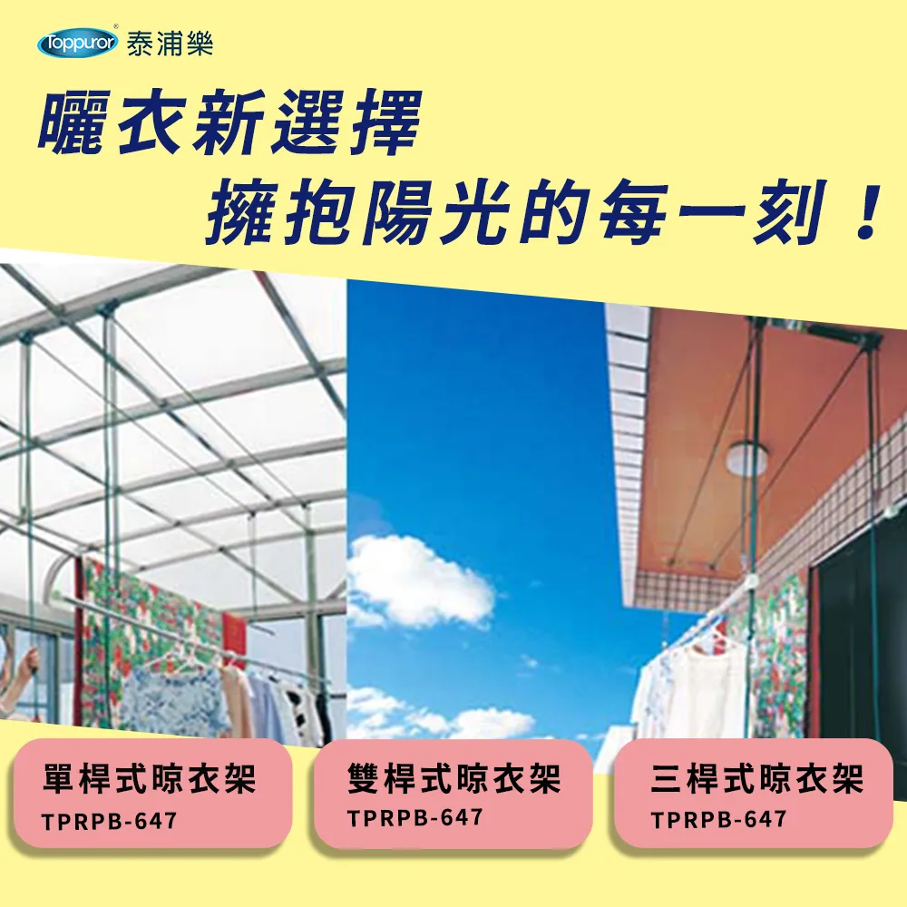 冠泰日康粉光蔘B群 二代軟膠囊 60粒/盒 歷史價格詳細信息