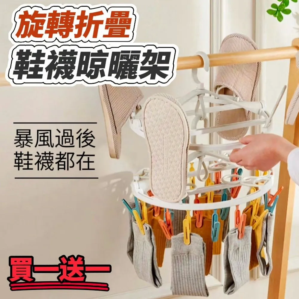 【送晾乾架】OXO 吸乳器清潔刷 2支 含晾乾架  水杯蓋適用 美國代購 正品 綠寶貝 歷史價格詳細信息