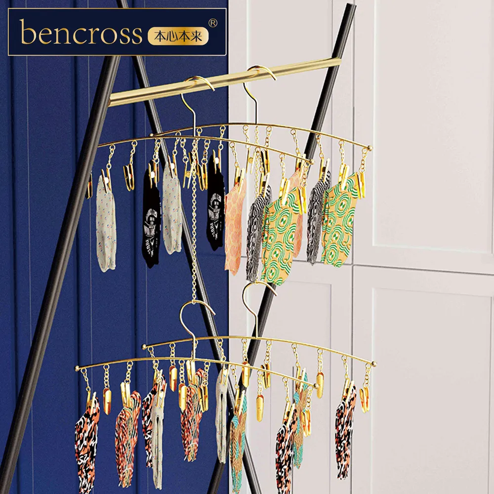 bencross本心本來｜多功能提籃收納盒-橘金色 歷史價格詳細信息