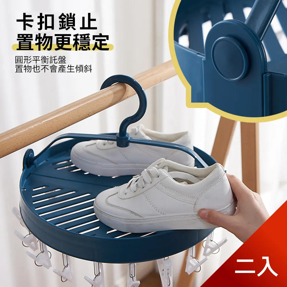 【荷生活】窄版2.2cm廚房防水防霉膠帶-1入 歷史價格詳細信息