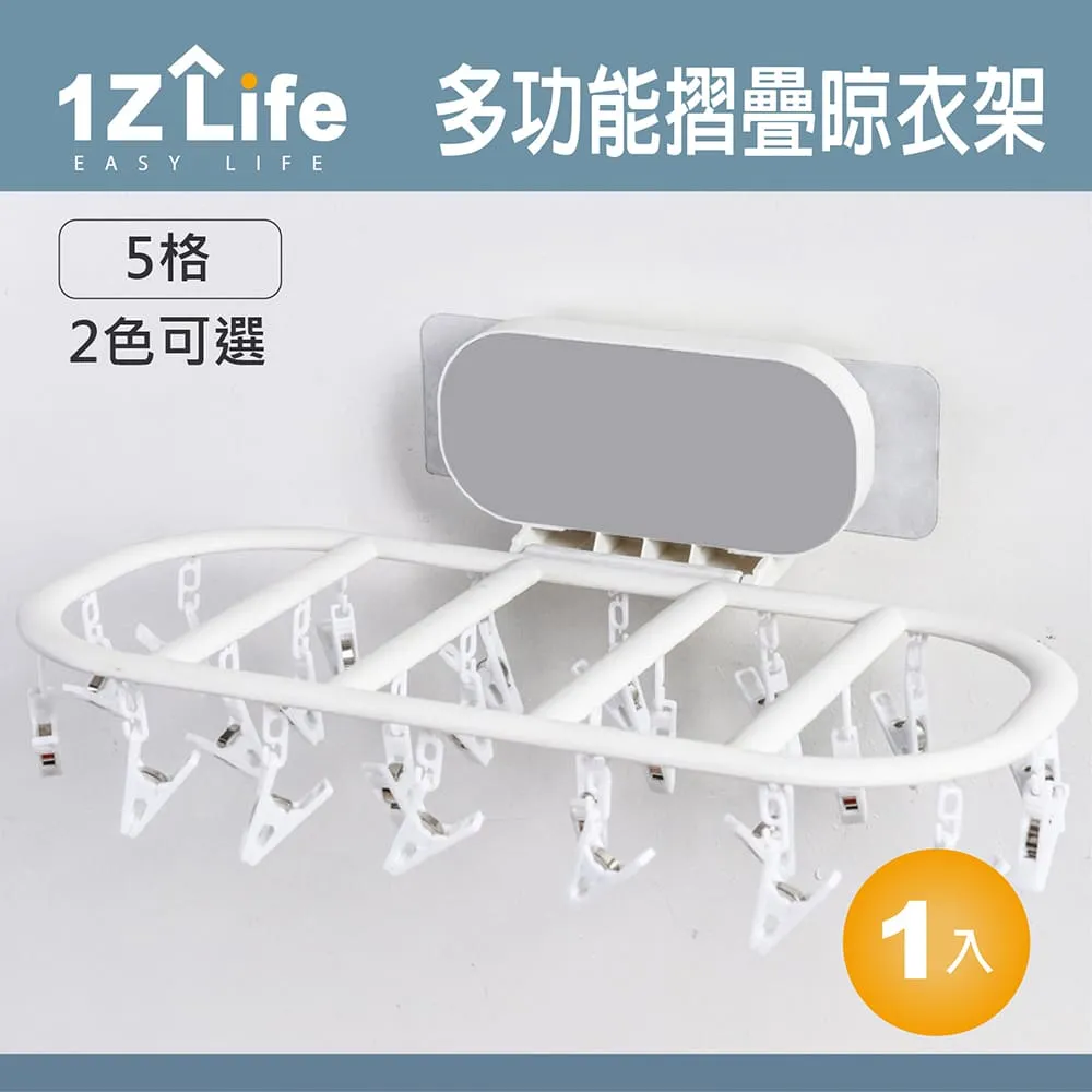 多元智能大貼紙 全5冊 3-6歲 餘非魚 編 益智遊戲A16好康優】【推薦 歷史價格詳細信息