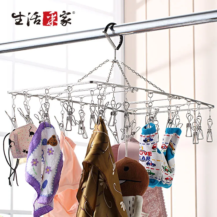 生活采家 台灣製SUS304三折式曬衣架32夾#27128T 歷史價格詳細信息