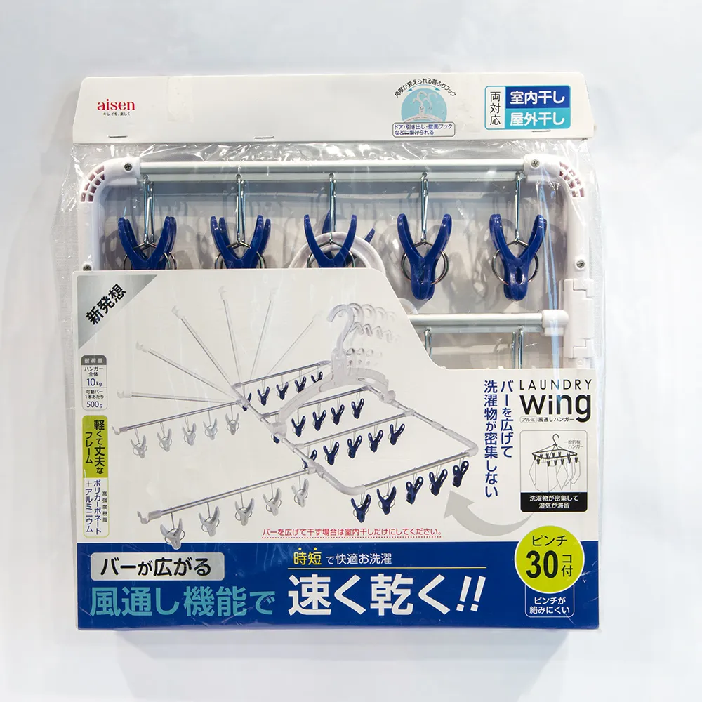 日本aisen可彎曲刷面清潔刷 歷史價格詳細信息