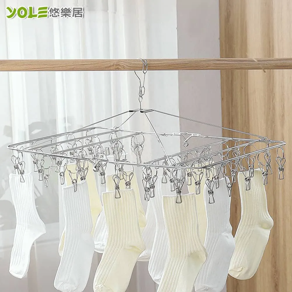 【YOLE 悠樂居】實心不鏽鋼加厚曬被架95cm-2支(浴巾架 毛巾架 曬衣架 晾衣架 大衣架 被單架 棉被架) 歷史價格詳細信息