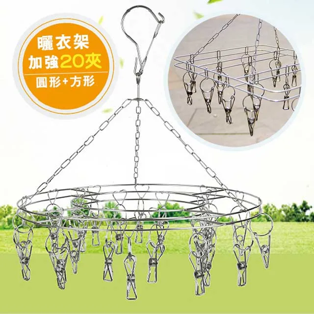 不銹鋼實心圓柱銷釘3.4*8*--5.3*8定位平頭銷一球頭銷 非標定制 歷史價格詳細信息