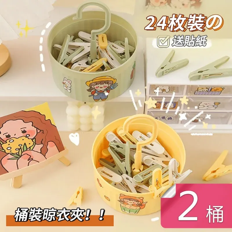 【荷生活】可掛可放廚房敞口食材備菜籃 免釘安裝壁掛式收納掛籃-1入 歷史價格詳細信息