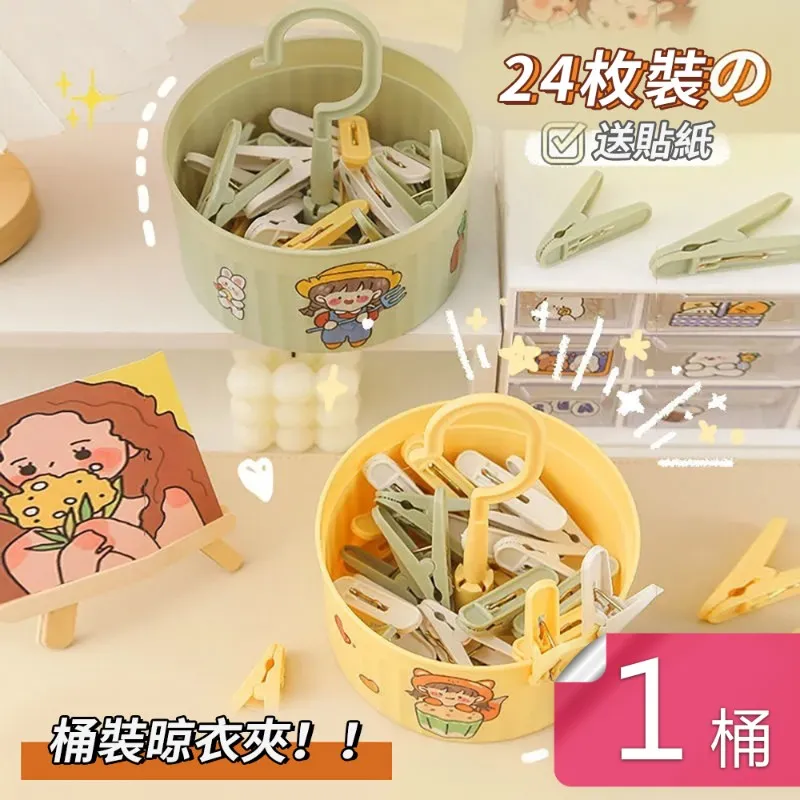 【荷生活】可掛可放廚房敞口食材備菜籃 免釘安裝壁掛式收納掛籃-1入 歷史價格詳細信息