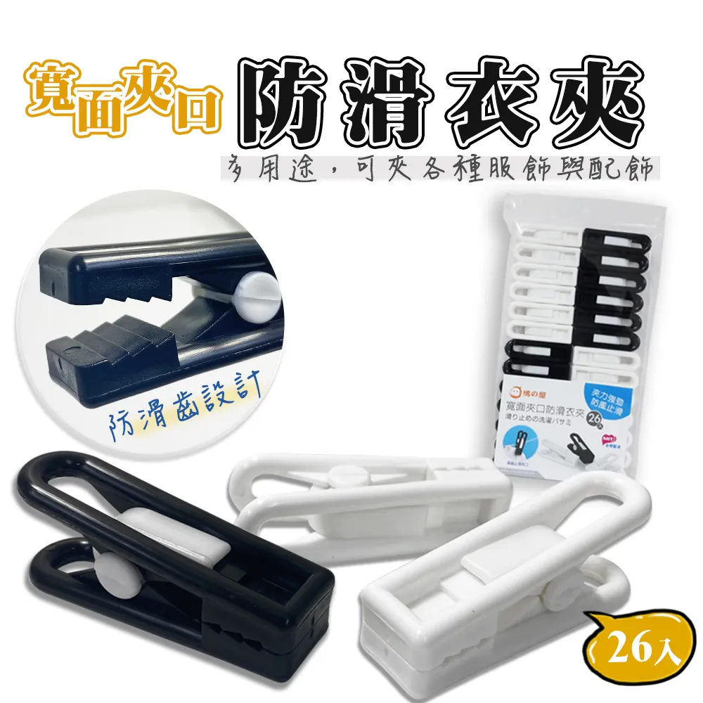 橘之屋 防油紙袋-100入(14X17CM)[大買家] 歷史價格詳細信息