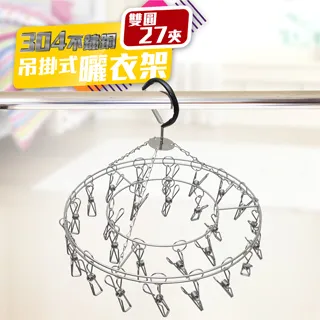 MIT 不知名廠牌皮鞋 UK10號 可自行對照比例尺 無原本鞋盒另用其他鞋盒替代 歷史價格詳細信息