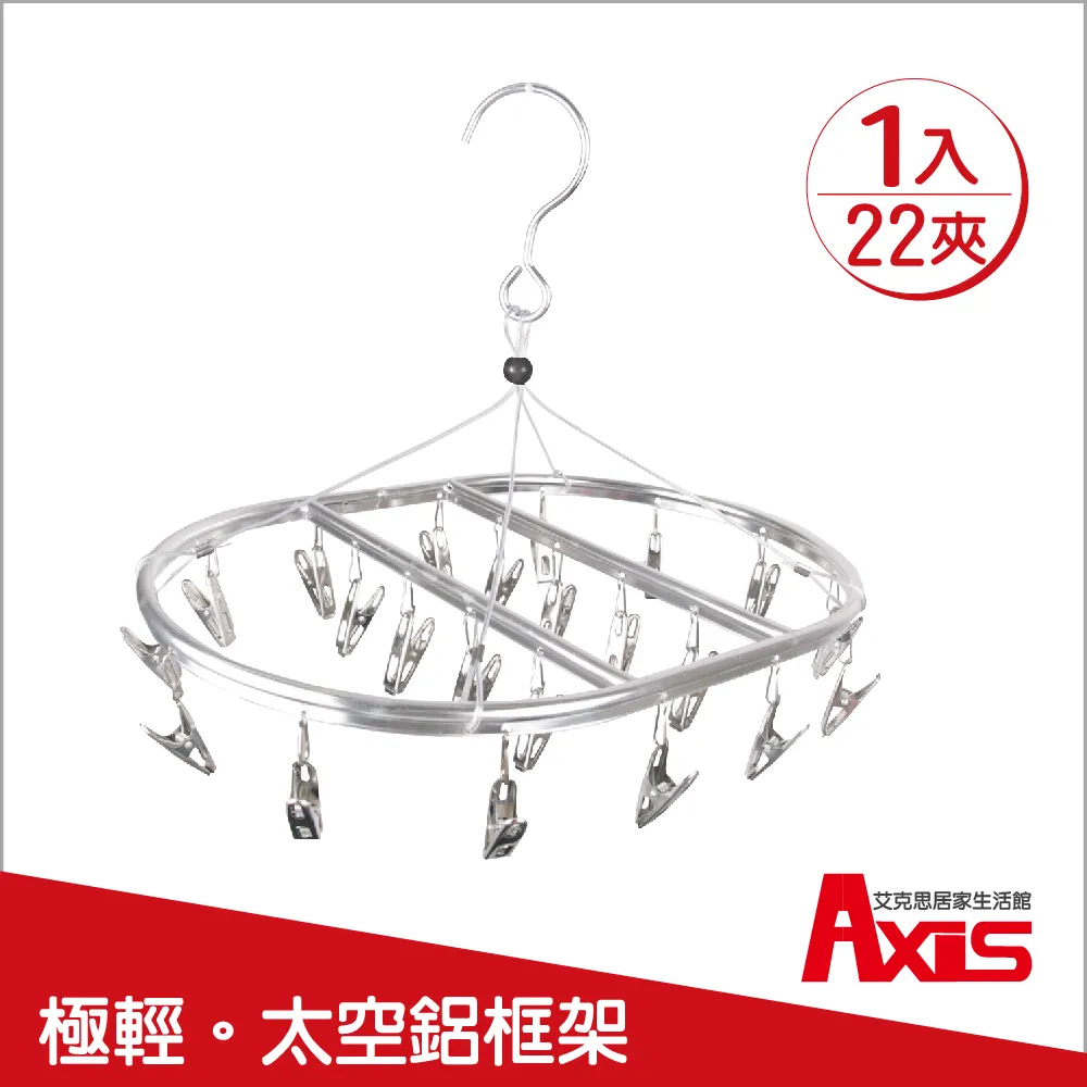 《艾克思》圓形矽膠毛氈桌椅電器靜音防震防刮腳套.保護墊 歷史價格詳細信息