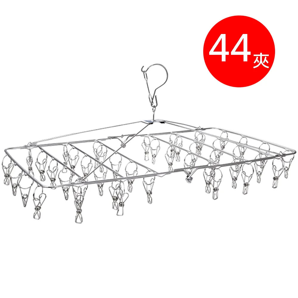 E.City_不鏽鋼帶掛勾拖把夾(2組) 歷史價格詳細信息