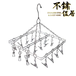 304不鏽鋼方形罐1000l錐底設計帶視鏡可拋光叉車價格優惠 歷史價格詳細信息