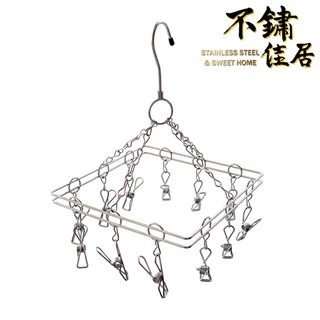 304不鏽鋼方形罐1000l錐底設計帶視鏡可拋光叉車價格優惠 歷史價格詳細信息