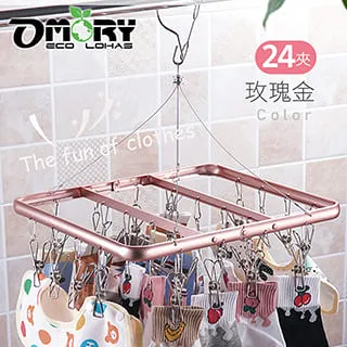 OMORY 金鑽立體菱格紋不鏽鋼保冷/保溫瓶 500ml 二入組 現貨 廠商直送 歷史價格詳細信息