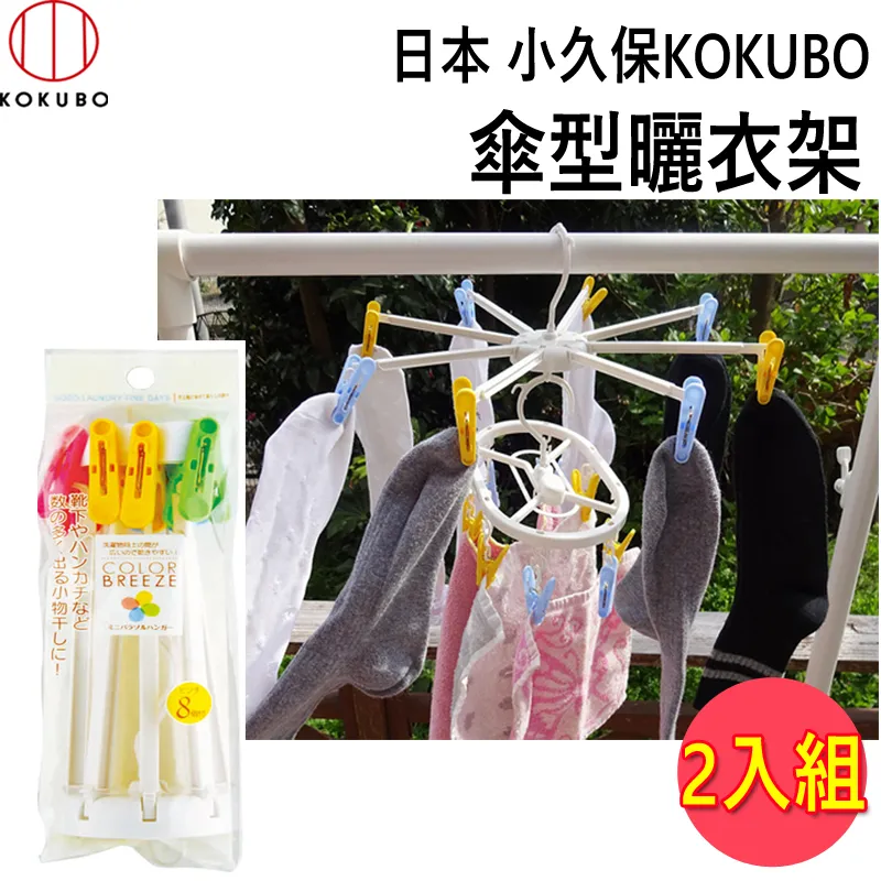 31682 1500片歐洲進口拼圖 CLE 神鬼奇航 海盜船 歷史價格詳細信息