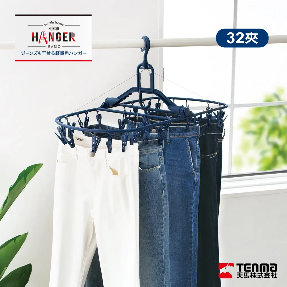 【日本天馬】VAZZO 可提式L型文件收納盒(附分隔盒)-多色可選 歷史價格詳細信息