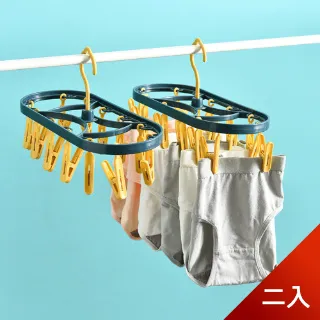 【荷生活】360度全包覆涼感睡眠眼罩 冰絲無壓感魔鬼氈男女適用旅用遮光-1入 歷史價格詳細信息