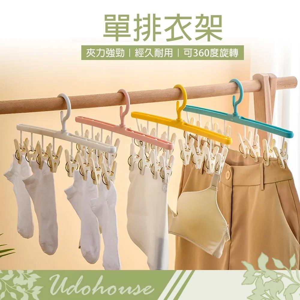 【kihome】單門防水塑鋼浴櫃 歷史價格詳細信息