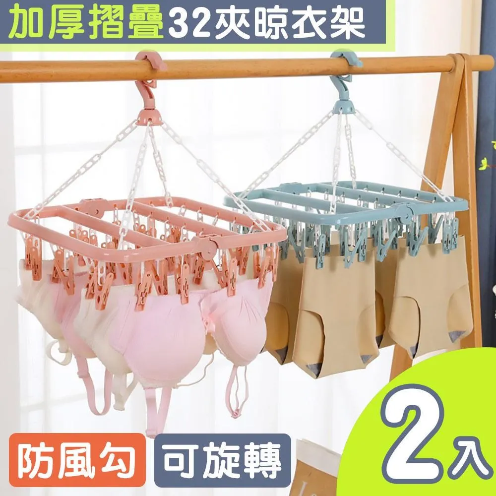 【莫蘭迪色防噴濺指甲剪-大款】指甲刀 指甲剪【AB1587】 歷史價格詳細信息