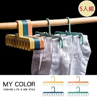 MY COLOR【5入】牙膏掛架 牙膏夾 洗面乳掛夾 毛巾塞 浴室收納 日式 壁掛牙膏夾【J144】 歷史價格詳細信息