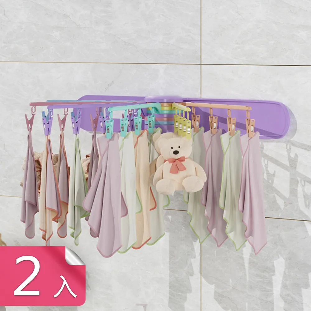 【茉家】空間魔法可伸縮抽屜分類收納盒-大號2入 歷史價格詳細信息