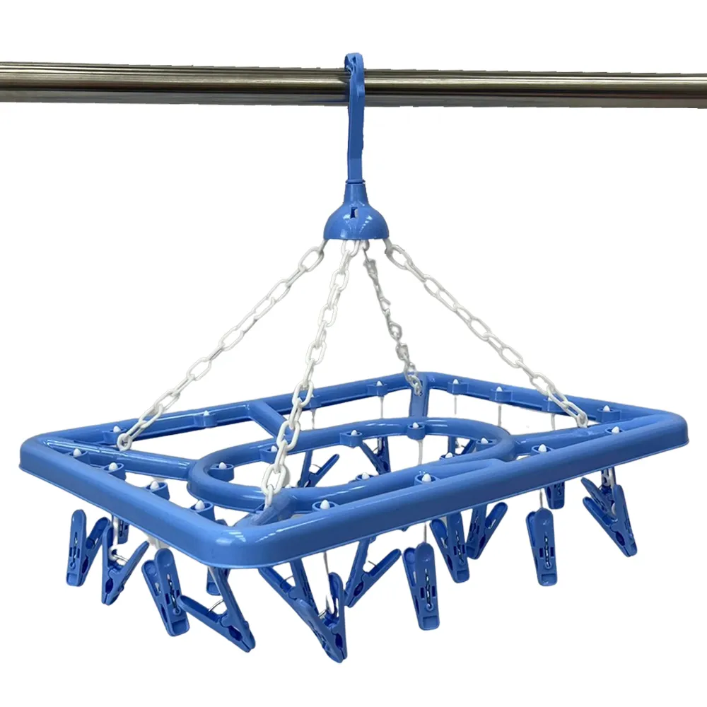 24夾方形晾曬神器多夾子內褲內衣襪子晾曬架防風多功能晾曬夾 歷史價格詳細信息