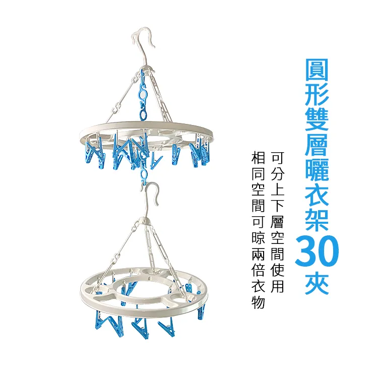 圓型雙拉鍊收納包 伸縮折疊USB充電風扇 P9  F3 折疊伸縮USB風扇 折疊伸縮風扇 伸縮立扇 USB充電風扇 歷史價格詳細信息