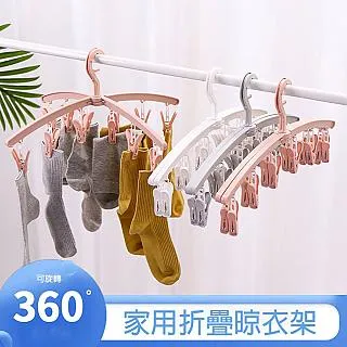 PS Mall 多功能折疊柄溝槽縫隙清潔刷【J335】1入 歷史價格詳細信息