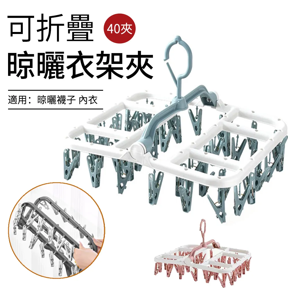 SUNLY 可伸縮廚房分層置物架 下水槽櫥櫃收納架 鍋具置物架 雜物收納架 歷史價格詳細信息